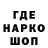 Alpha-PVP СК Krezy_gorls