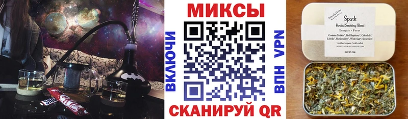 хочу наркоту  мориарти Telegram  БУТИРАТ GHB  Городец 