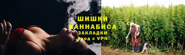 соль ск Беломорск