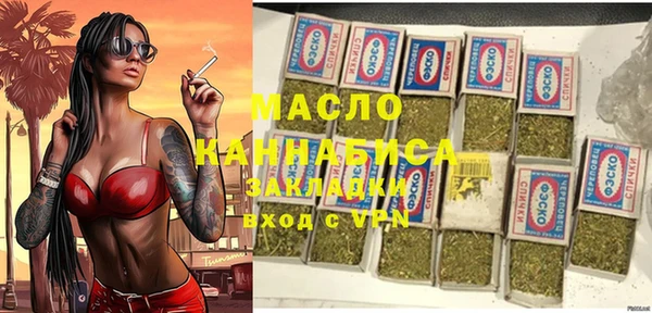 соль ск Беломорск
