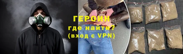 соль ск Беломорск