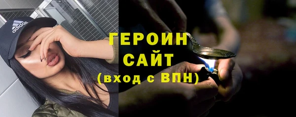 мяу мяу мука Белоозёрский