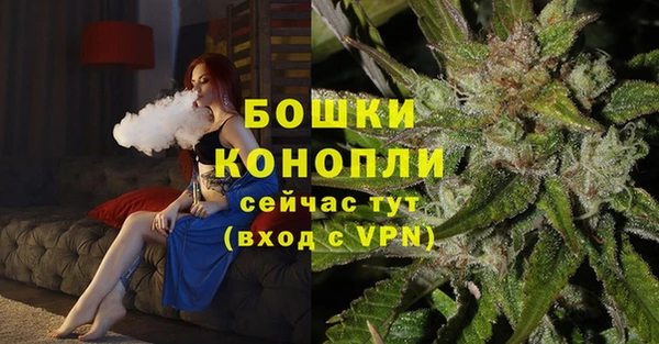 соль ск Беломорск