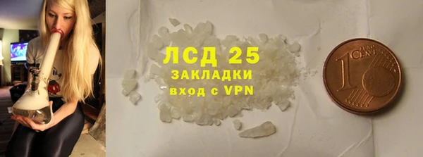 мяу мяу мука Белоозёрский