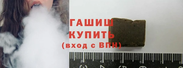 мяу мяу мука Белоозёрский