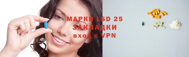 MDMA Premium VHQ Белокуриха