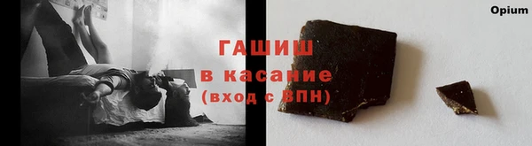 мяу мяу мука Белоозёрский