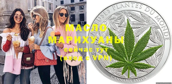 соль ск Беломорск