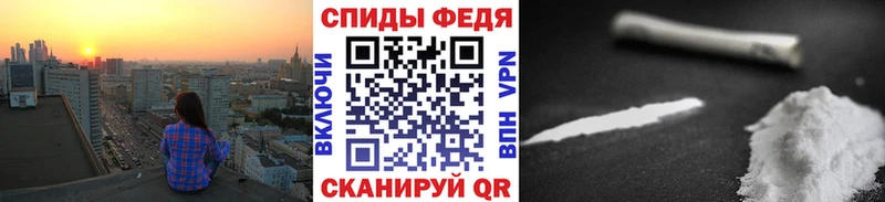МЕГА Городец Первитин винт сколько стоит